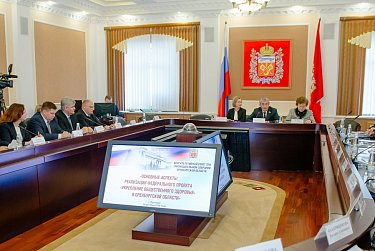 Как сформировать правильное отношение к здоровому образу жизни?